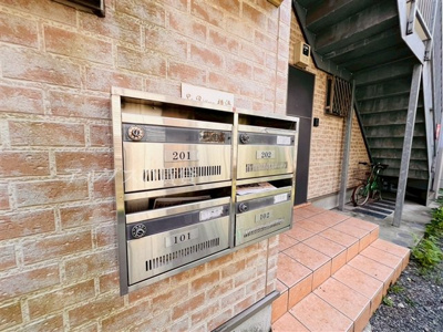 【その他共用部分】 | ラ・リヴィエラ横浜