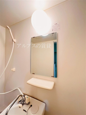 【洗面所】 | ラ・リヴィエラ横浜