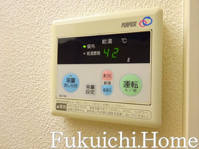 【設備】 | カーサコリーナ