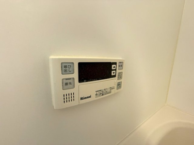 【設備】 | フレシール