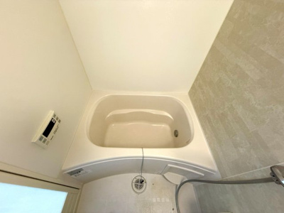 【浴室】 | フレシール