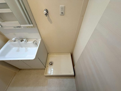 【洗面所】 | フレシール