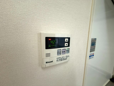 【設備】 | フレシール