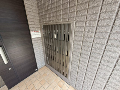 【その他共用部分】 | フレシール