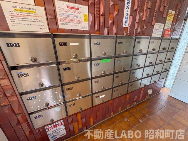 カワデンハイツⅢのその他共用部分
