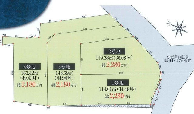 堺市中区深阪6丁　売土地　4区画建築条件無し