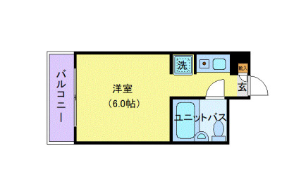 タッシ国立