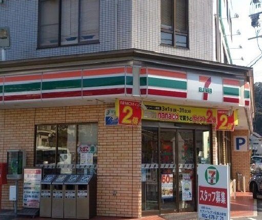 ミレニアム風の周辺|セブンイレブン　上安店まで900m