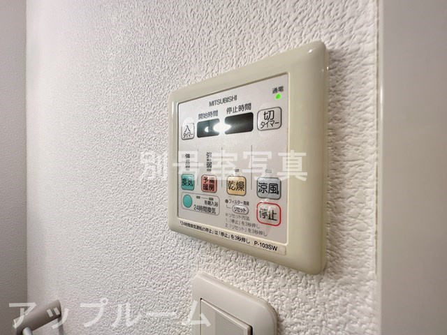 エスペランサ春日井駅前の設備