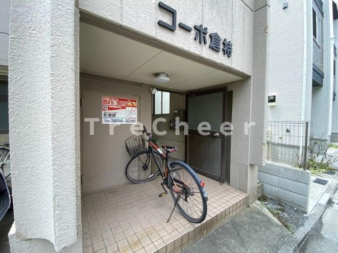 コーポ倉持のエントランス