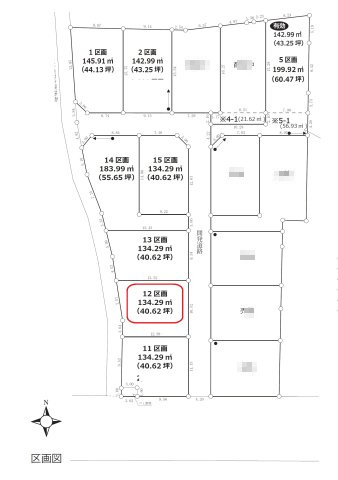 飯能市川寺・全15区画　建築条件付土地　12区画
