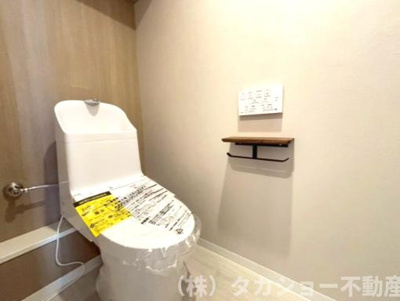 【トイレ】 | 稲毛長沼パークハウス | トイレも気になるポイント