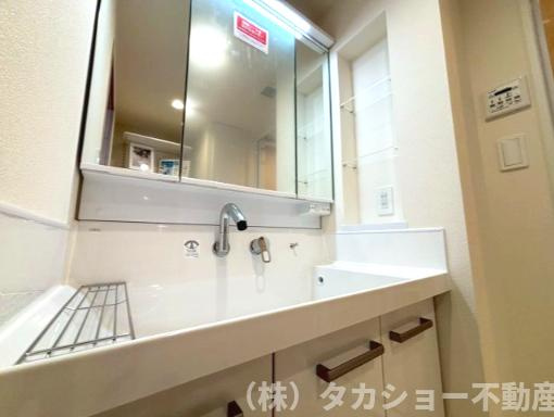 【独立洗面台】 | 稲毛長沼パークハウス | 朝の支度にも助かる、独立の洗髪洗面化粧台