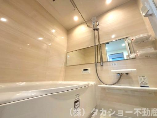 【浴室】 | 稲毛長沼パークハウス | ゆったり過ごせるお風呂です