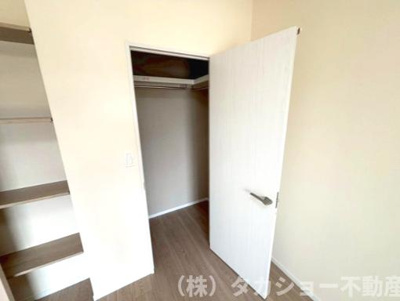 【収納】 | 稲毛長沼パークハウス