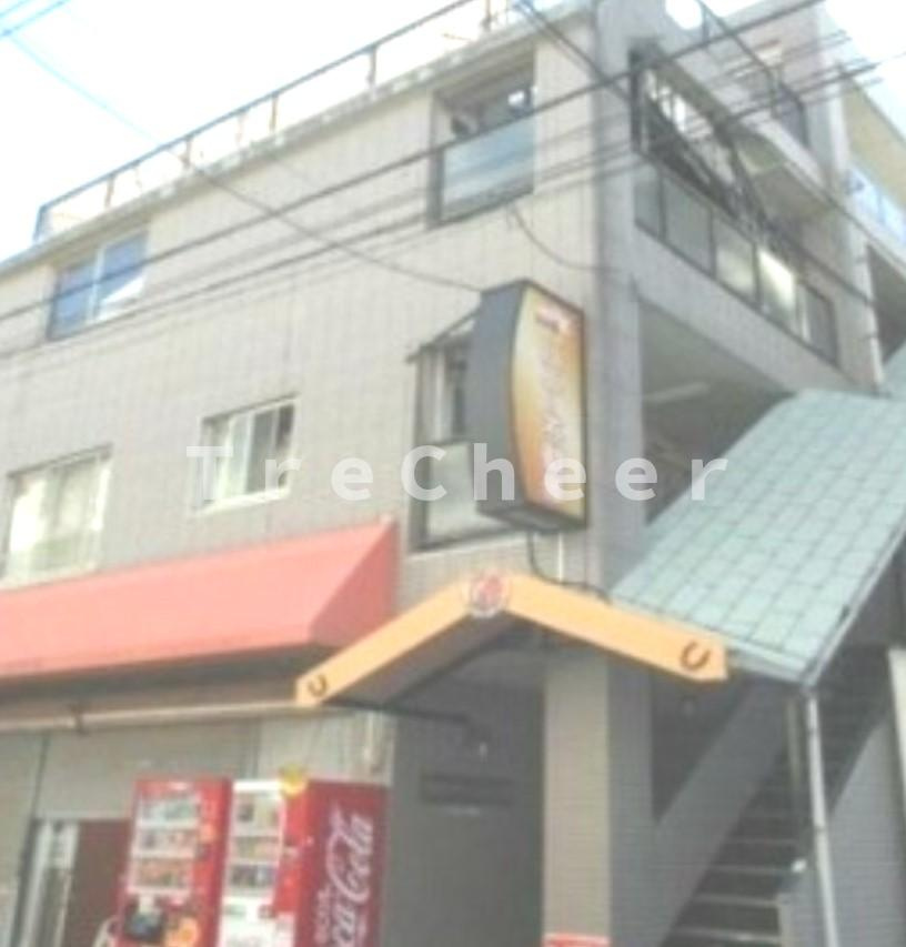 ハニー蓮根の外観