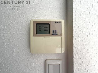 クレインビル小戸のその他物件画像