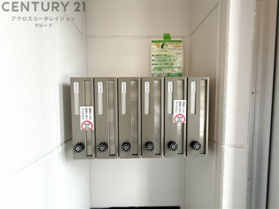 クレインビル小戸のその他物件画像