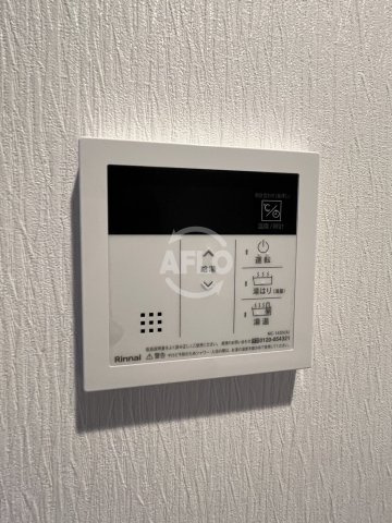 Cherry Blossom 五条通　五条小学校区の設備|Cherry Blossom 五条通　給湯設備