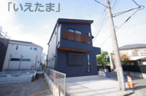 【仲介手数料無料！！】府中市四谷2丁目　新築戸建て（全4棟）2号棟　4390万円の画像