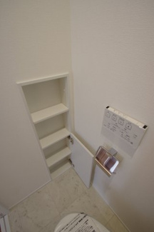 【トイレ】 | 【仲介手数料無料！！】府中市四谷2丁目　新築戸建て（全4棟）2号棟　4390万円