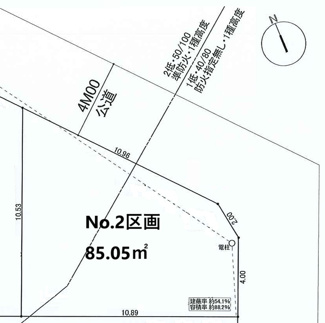 【区画図】 | 【仲介手数料無料！！】府中市四谷2丁目　新築戸建て（全4棟）2号棟　4390万円 | 土地：85.05㎡（25.72坪）
