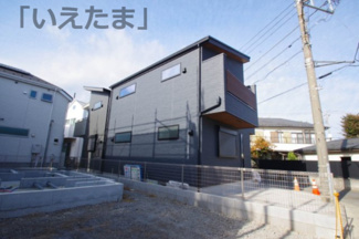 【外観】 | 【仲介手数料無料！！】府中市四谷2丁目　新築戸建て（全4棟）2号棟　4390万円