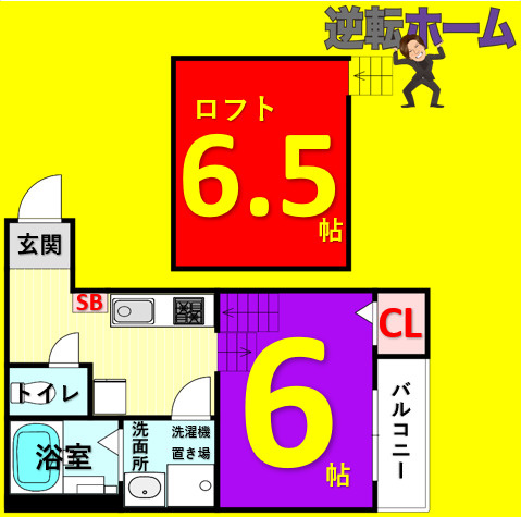 サンプレミオ十番町　名古屋市賃貸　仲介手数料無料