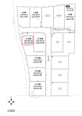 飯能市川寺・全15区画　建築条件付土地　14区画
