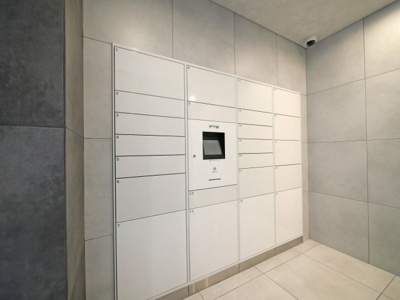 【その他共用部分】 | アドバンス大阪リーヴァ | 宅配ボックスです。