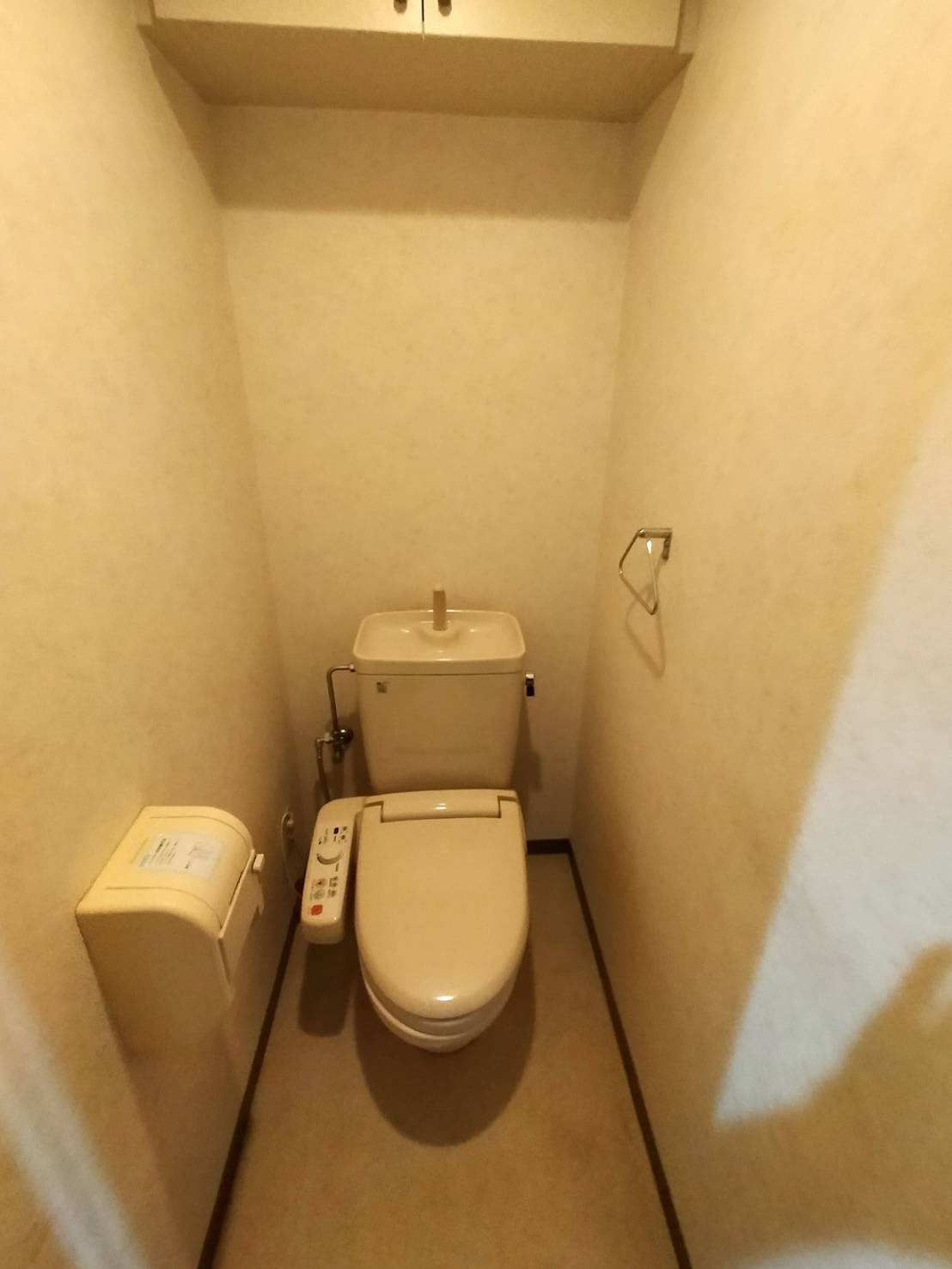 グランドール西条 弐番館のトイレ