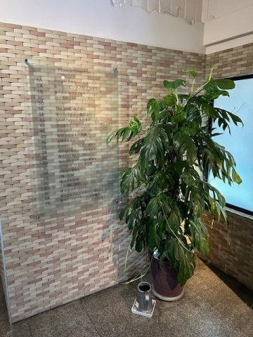 深谷ビルのその他共用部分