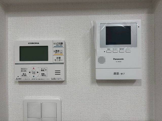 いろどりアイタウン豊田市栄町7丁目　全1棟　新築戸建のセキュリティ