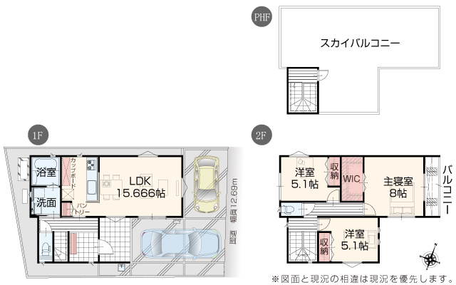 いろどりアイタウン豊田市栄町7丁目　全1棟　新築戸建の間取り