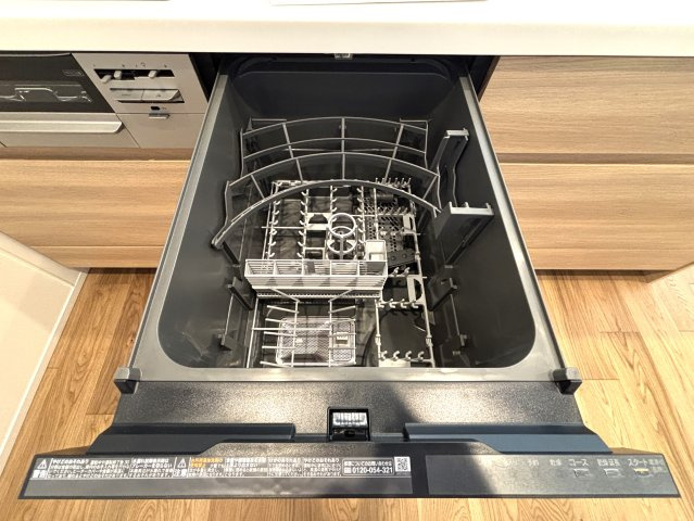 たまプラーザ美しが丘パークホームズ弐番館のその他