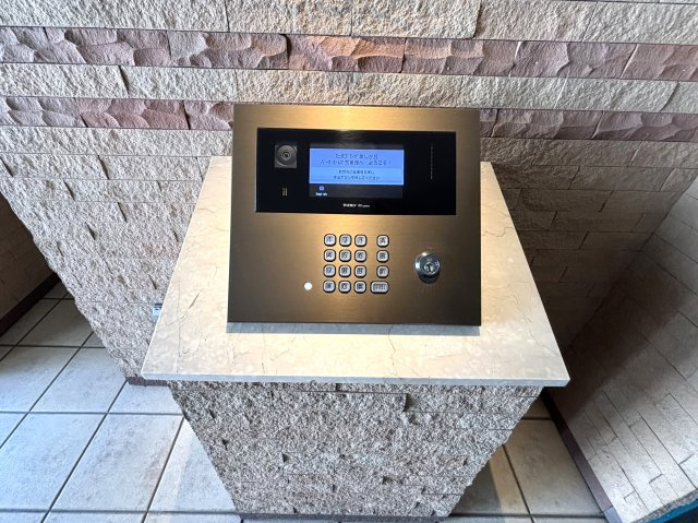 たまプラーザ美しが丘パークホームズ弐番館のセキュリティ