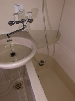 【浴室】 | K-plaza