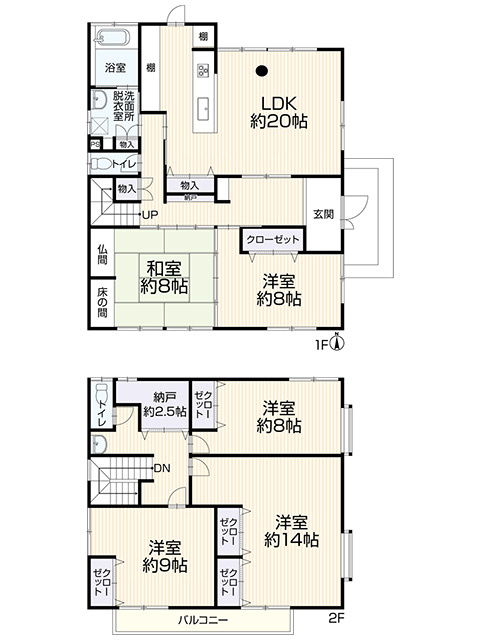 新須賀町3丁目　中古戸建の間取り