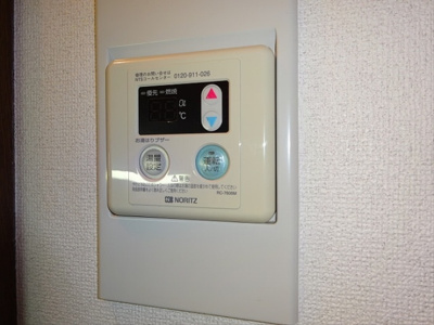 【その他共用部分】 | ドリームハイツ