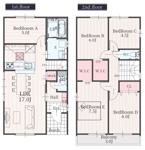 Terrechez刈谷市泉田町3期　全2棟　新築戸建