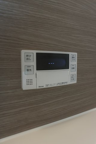 【設備】 | 合志市豊岡6期