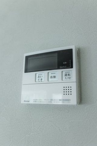 【設備】 | 合志市豊岡6期