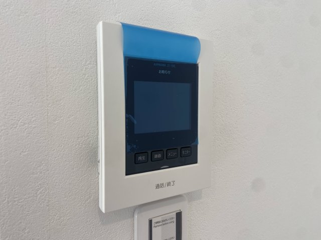 【セキュリティ】 | 菊池市泗水町吉富