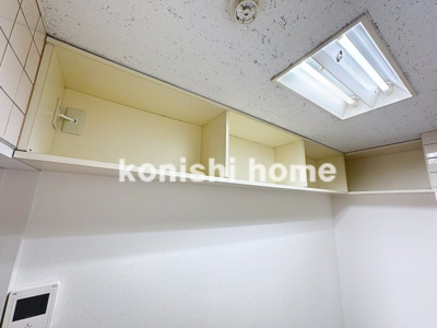 【その他】 | アコルデ御蔵