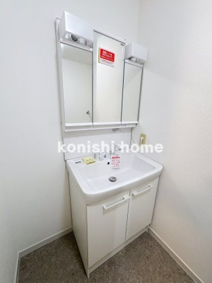 【独立洗面台】 | アコルデ御蔵