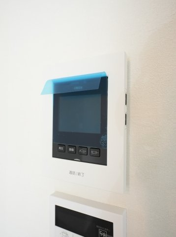 【セキュリティ】 | 南区城南町宮地