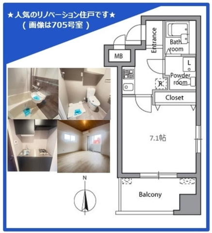 新品家具付きマンション山吹町336(KaGood東京)