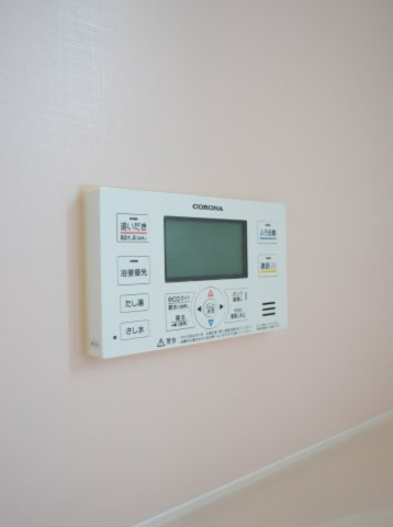 【設備】 | 熊本市南区城南町東阿高 | お風呂場の給湯器