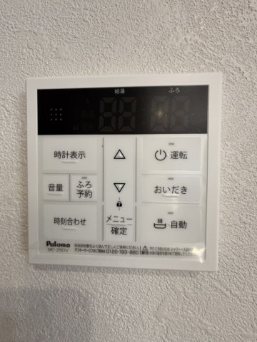 【設備】 | 熊本市北区植木町滴水2期
