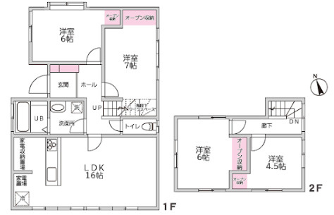 【間取り】 | 熊本市北区植木町滴水2期 | ☆間取り図☆